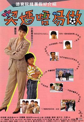 一本色道久久88综合亚洲精品高清